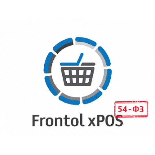 ПО Frontol xPOS 3.0 + ПО Frontol xPOS Release Pack 1 год купить в Новомосковске